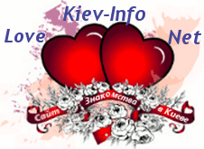 Сайт знакомств в Киеве. Бесплатные знакомства.